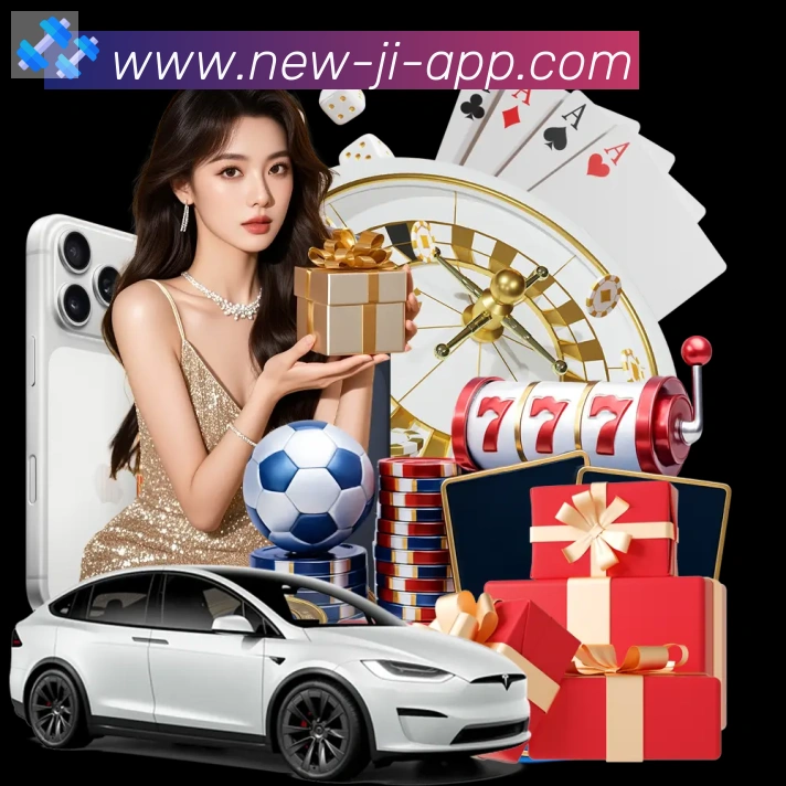 极直播APP 高清赛事图